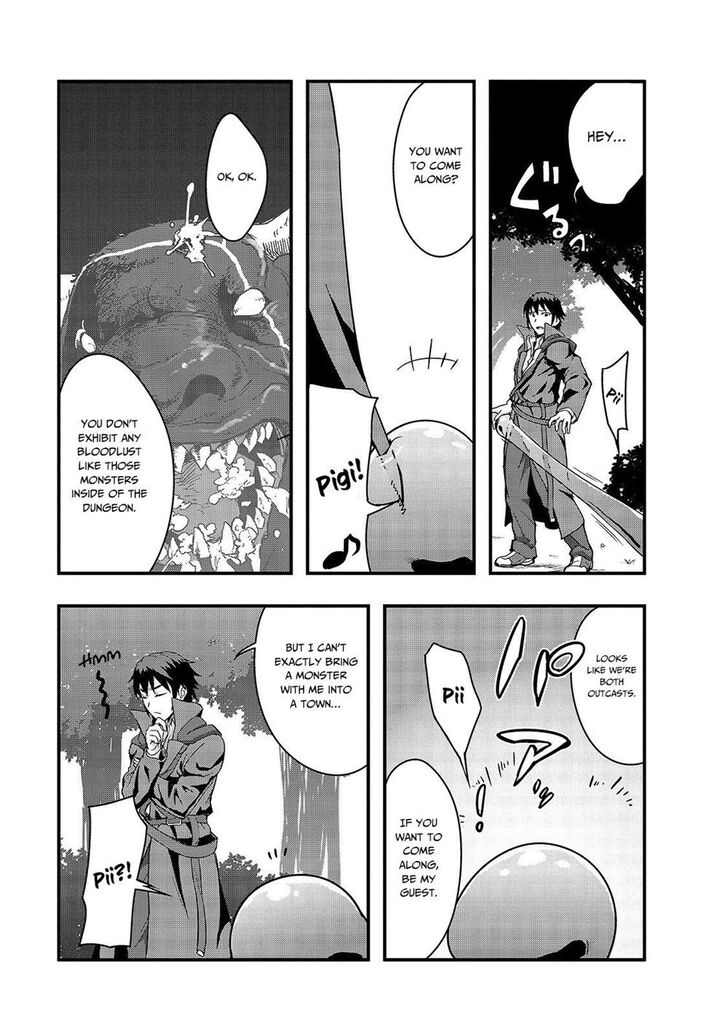 Failure Frame, Chapter 5 image 27